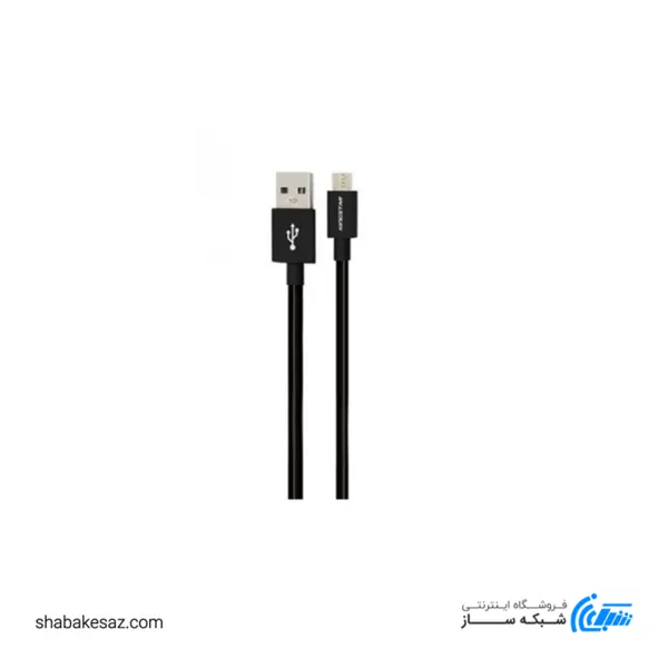 کابل MicroUSB کینگ استار مدل K61 A طول 0.25 متر Kingstar KS61A MicroUSB Cable 25CM - 2