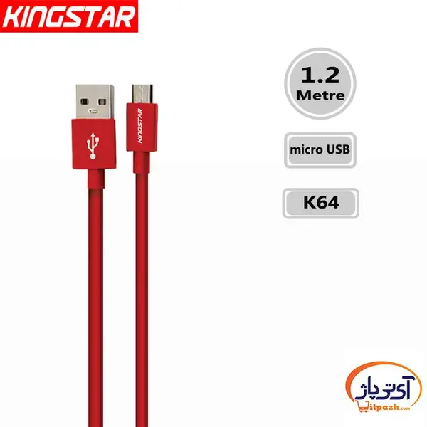 کابل MicroUSB کینگ استار مدل K64 A طول 1.2 متر kingstar K64A