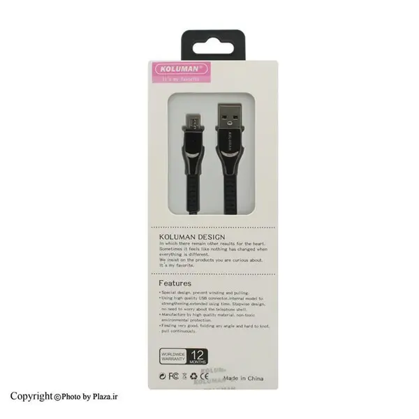 کابل MicroUSB کلومن مدل KD-39 طول 1 متر