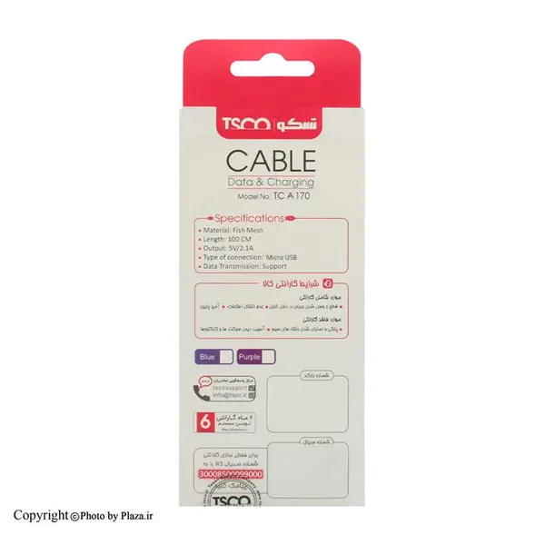 کابل MicroUSB تسکو مدل TC A170 طول 1 متر Tsco TC A170 1m MicroUSB Cable - 2