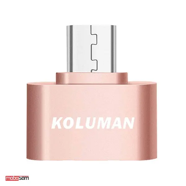 مبدل OTG microUSB کلومن مدل K-OTO4 -