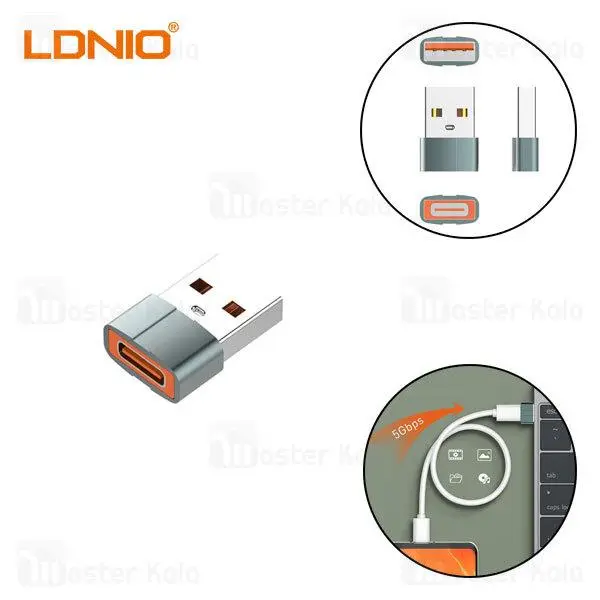 مبدل OTG Type C الدینیو LC150