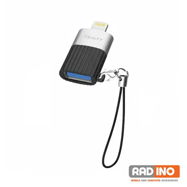 کابل و مبدل تبدیل OTG لایتنینگ وریتی مدل Verity A314