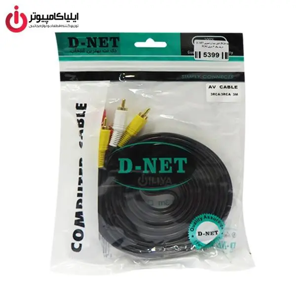 کابل صدا و تصویر RCA دی نت به طول 1.5 متری D-NET RCA Audio And Video Cable 1.5m - 2