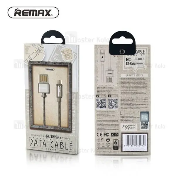 کابل ریمکس Remax RC-095m Micro USB - 2