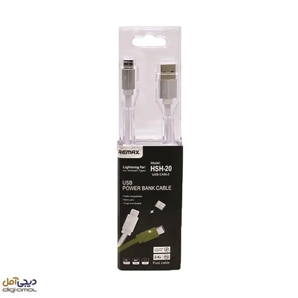 کابل پاور بانکی REMAX میکرو usb مدل HSH-20