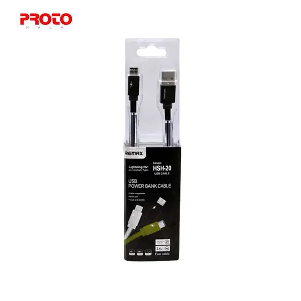 کابل پاور بانکی REMAX میکرو usb مدل HSH-20