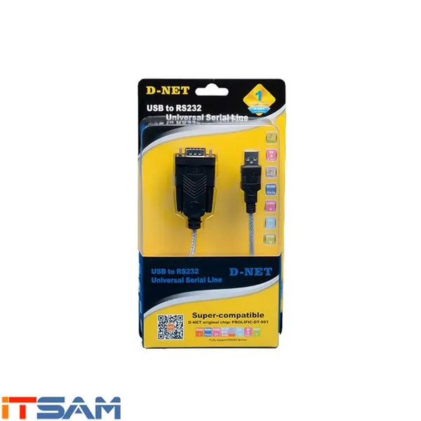 کابل و مبدل تبدیل RS-232 به USB دی-نت - 4