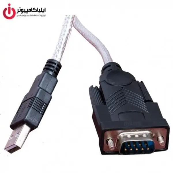 کابل و مبدل تبدیل RS-232 به USB دی-نت - 2