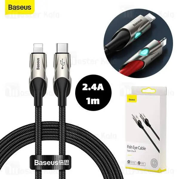 کابل لایتنینگ به Type C بیسوس Baseus Fish eye Cable CATLYY-01 طول 1 متر توان 2.4 آمپر - 5