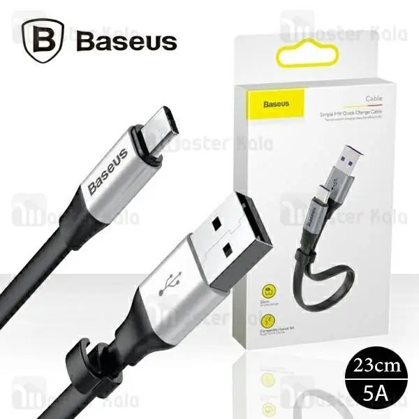 کابل Type C بیسوس Baseus Simple HW CATMBJ-BG1 طول 23 سانتی متر - 5