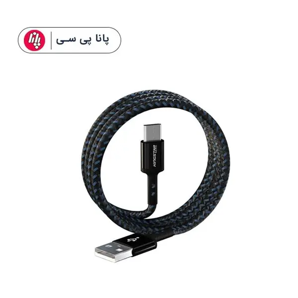 کابل Type-C کینگ استار مدل K125 C طول 1.2 متر Kingstar K125C Data Cable - 2