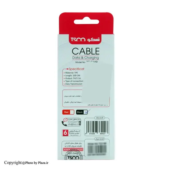 کابل Type-C تسکو مدل TC C169 طول 1 متر TSCO TC C169 USB to USB-C Cable 1m - 2
