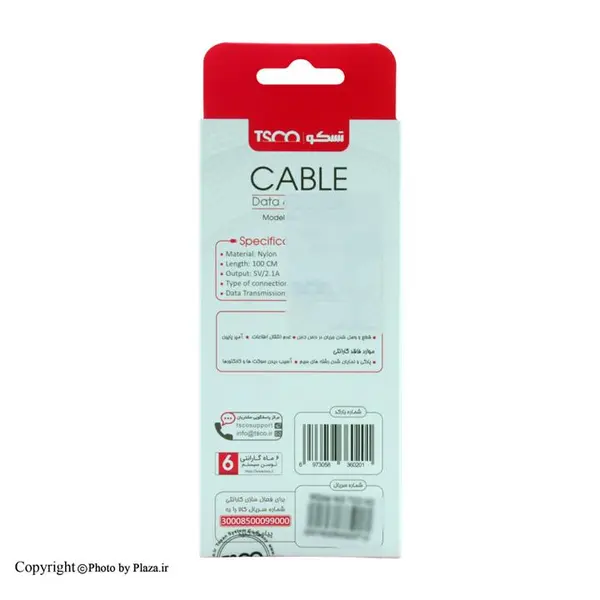 کابل Type-C تسکو مدل TC C182 طول 1 متر CHARGING CABLE TC C182 - 2