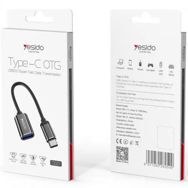 مبدل Type-C به USB OTG یسیدو مدل GS01