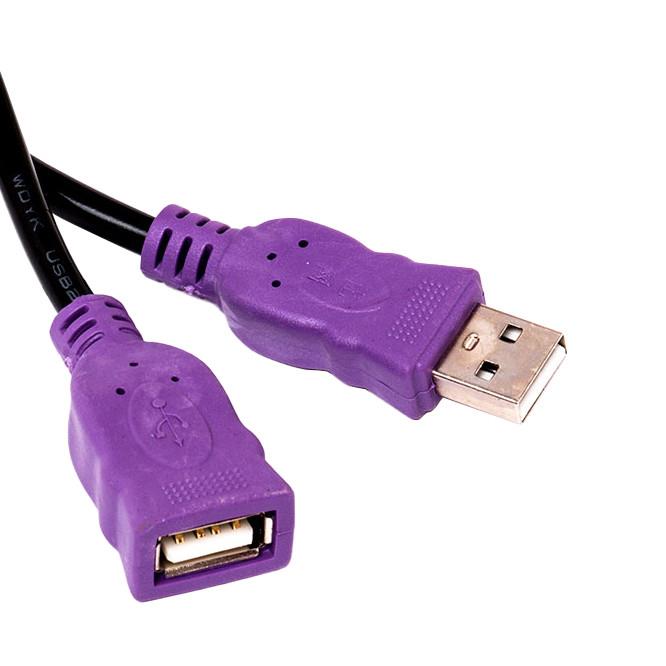 کابل افزایش طول USB 2.0 تی پی-لینک مدل EX طول 1.5 متر -