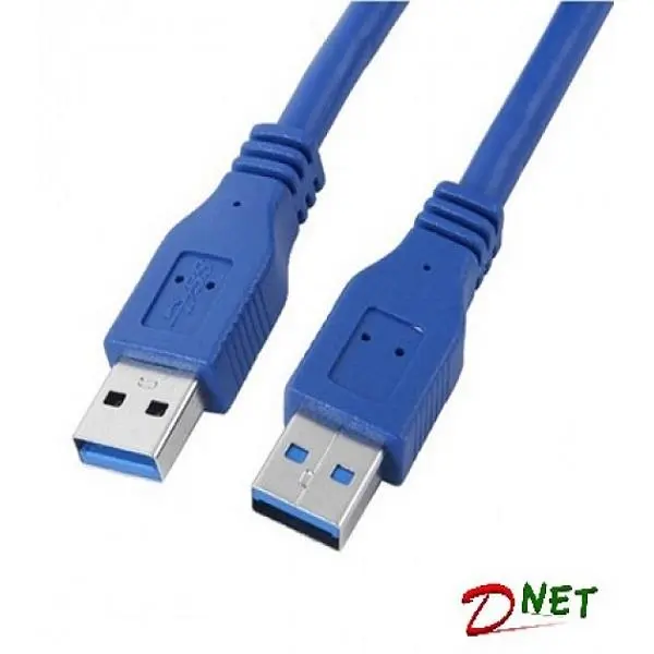 کابل لینک USB3.0 برند دی نت به طول 1.5 متر D-NET USB3.0 Data Link Cable 1.5m - 2