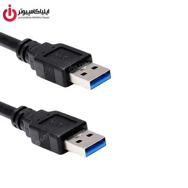 کابل لینک USB3.0 برند دی نت به طول 1.5 متر D-NET USB3.0 Data Link Cable 1.5m - 4