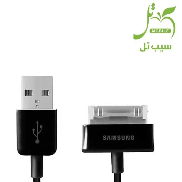 کابل تبدیل Usb به 30 پین سامسونگ مدل ECB-DP4AWE به طول 1 متر Samsung ECB-DP4AWE USB to 30-Pin cable 1m
