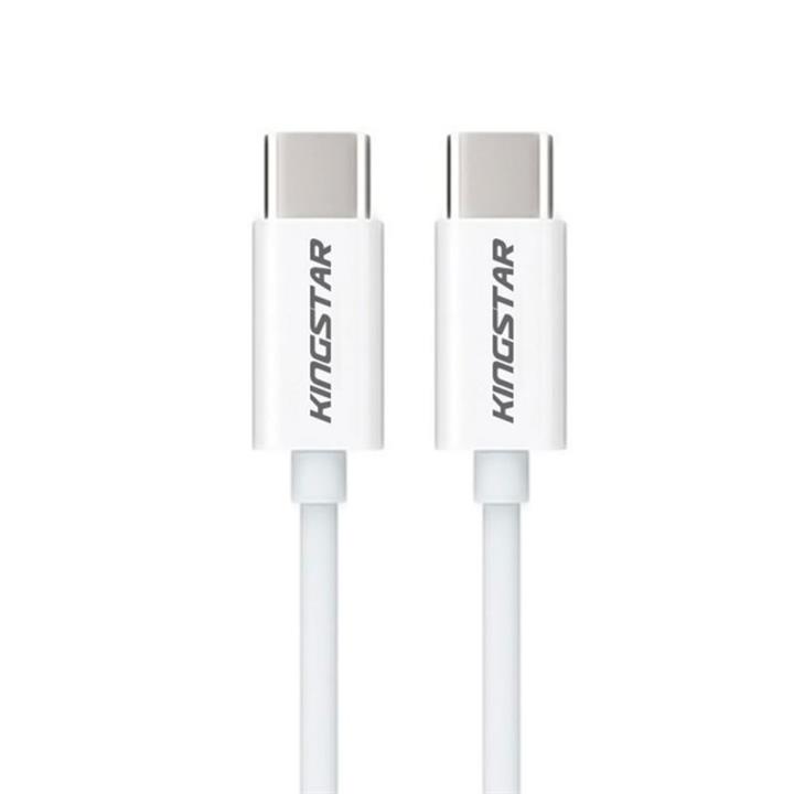 کابل و مبدل کابل USB-C کینگ استار مدل K251 C طول 1.2 متر -