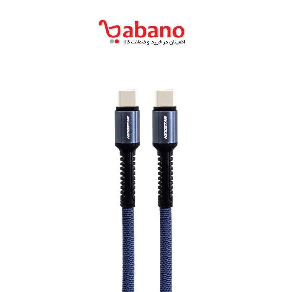 کابل USB-C کینگ استار مدل K39 PD طول 1 متر - 4