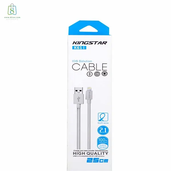 کابل تبدیل USB به لایتنینگ کینگ استار مدل k61i طول 0.25 متر kingstar k61i - 5