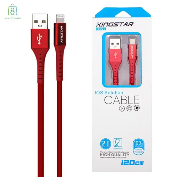 کابل تبدیل USB به لایتنینگ کینگ استار مدل k65i طول 1.2 متر kingstar k65i