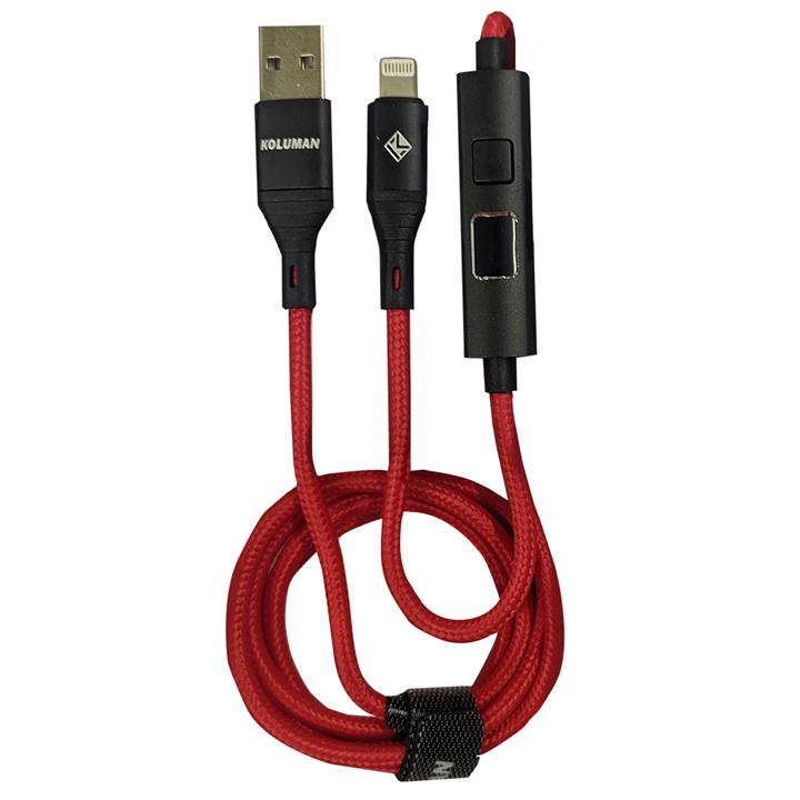 کابل تبدیل USB به لایتنینگ کلومن مدل KD-L66 طول 1 متر -