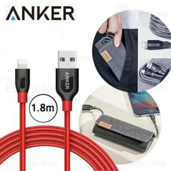 کابل USB به Lightning مدل A8122 PowerLine Plus به طول 1.8m برند Anker Anker A8122 PowerLine Plus USB To Lightning Cable 1.8m - 5