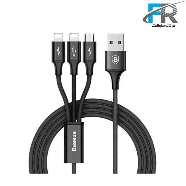 کابل تبدیل USB به microUSB و 2 کانکتور لایتنینگ باسئوس مدل Rapid طول 1.2 متر Baseus Rapid USB To microUSB And 2 Lightning Cable 1.2m - 2