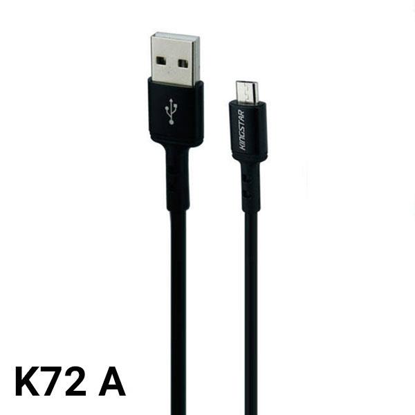 کابل کینگ استار تبدیل USB به microUSB مدل K72 A طول 120سانتی متر Kingstar cable convert USB to microUSB model K72 A, length 120 cm