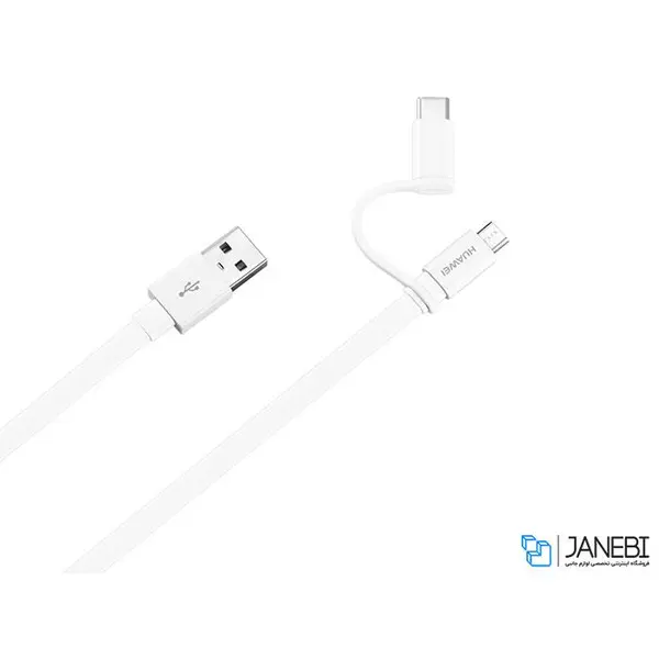 کابل تبدیل USB به microUSB/USB-C هواوی مدل AP55S طول 1.5 متر Huawei AP55S USB To microUSB/USB-C Cable 1.5m - 2