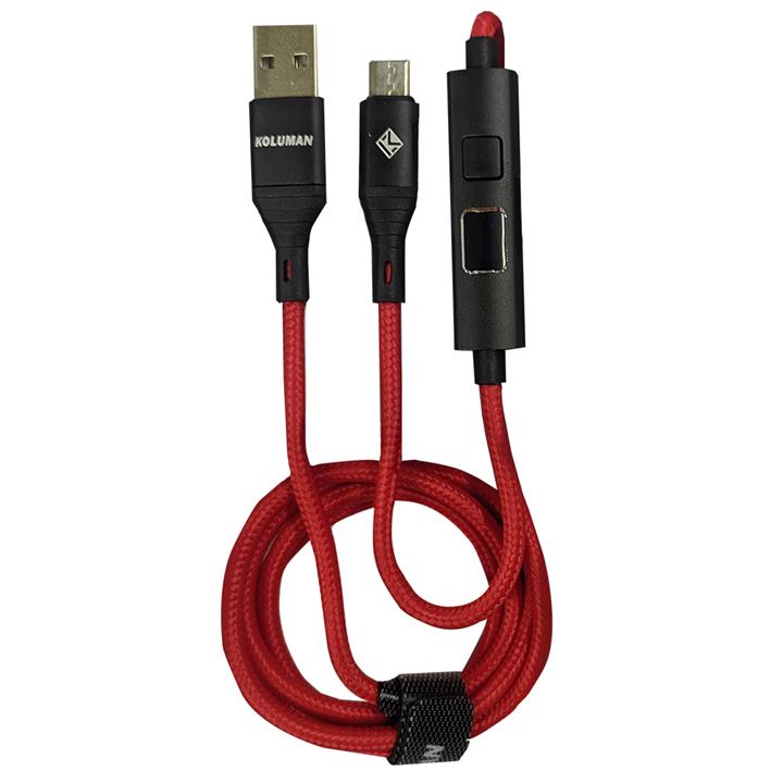 کابل تبدیل USB به microUSB کلومن مدل KD-L66 طول 1 متر -