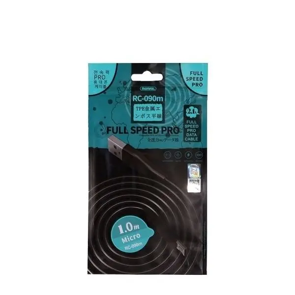 کابل تبدیل USB به لایتنینگ ریمکس مدل RC-090i طول 1متر Remax RC-090i Lightning to USB Cable 1m - 3