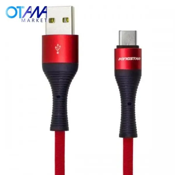 کابل تبدیل USB به Type C کینگ استار K31 C - 4