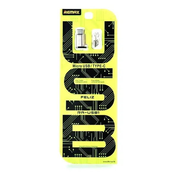 کابل و مبدل تبدیل USB Type-C به Micro USB- شیائومی - 2
