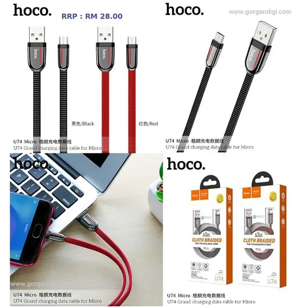 کابل تبدیل USB به لایتنینگ هوکو مدل U74 طول 1.2 متر -