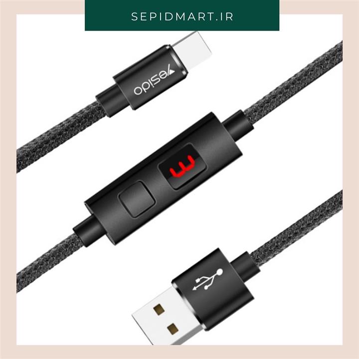 کابل تایمردار USB به USB-C یسیدو