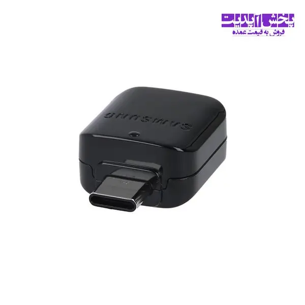 مبدل USB به USB Type-C سامسونگ مدل 41288A مبدل USB به USB Type-C سامسونگ مدل 41288A