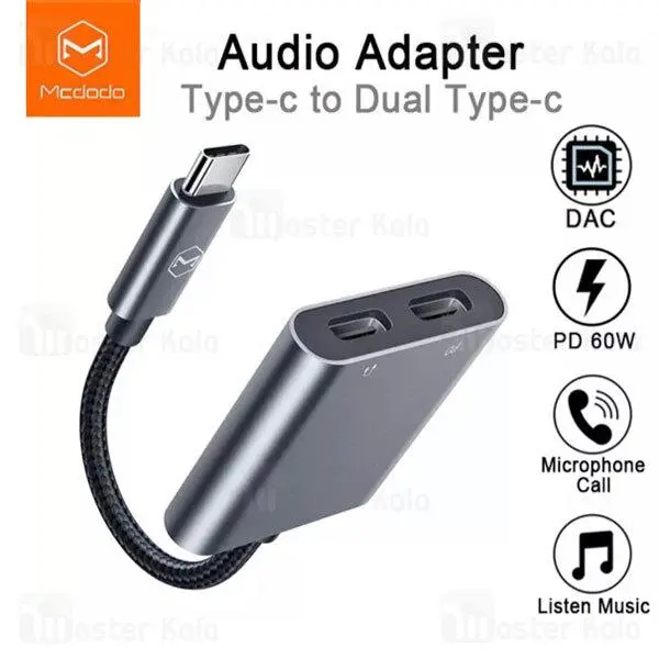 کابل تبدیل 1 به 2 Type C مک دودو Mcdodo CA-7550 Type C to Dual Type C Adapter توان 60 وات... - 2