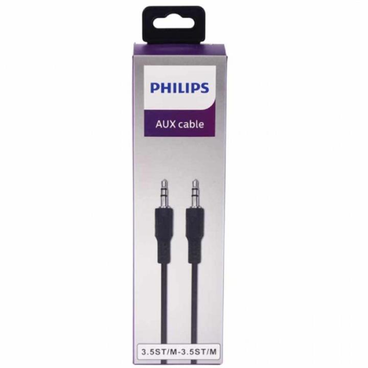 کابل تبدیل جک 3.5 میلی متر به جک 3.5 میلی متر  فیلیپس مدل  SWA2533 به طول 3 متر Philips SWA2533 Aux To Aux Cable 3m