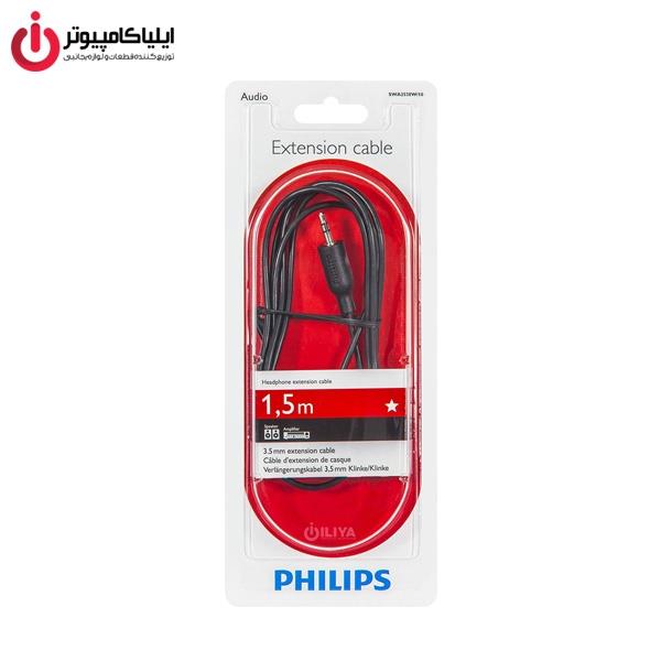 کابل افزایش طول 3.5 میلی متری فیلیپس مدل SWA2528W/10 به طول 1.5 متر Philips SWA2528W/10 Extension Cable 1.5m