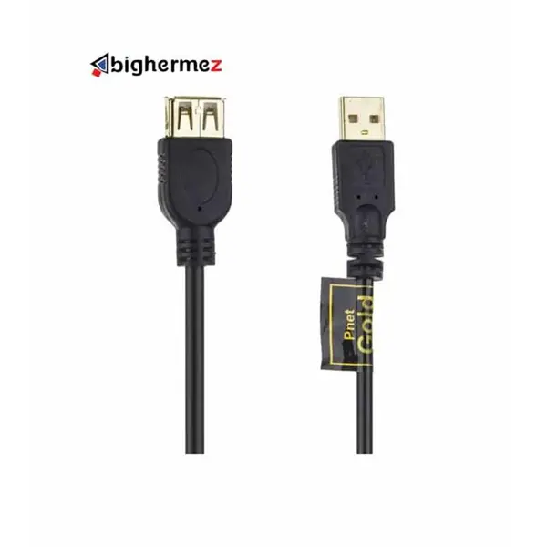 کابل افزایش یو اس بی 3 به طول 5 متر پی نت گلد Usb3 Extension Cable - 2
