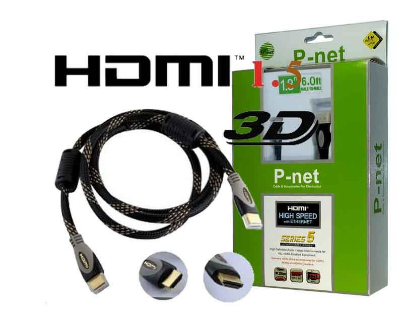 کابل 3 متری hdmi  p-net