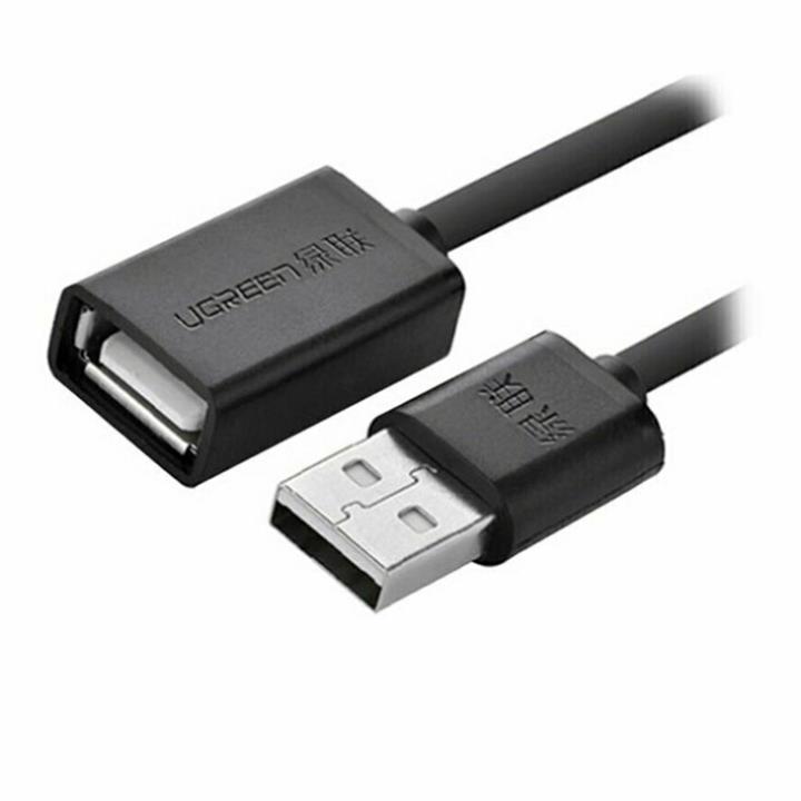 کابل افزایش طول 3 متری USB2.0 یوگرین 10317 US103 -