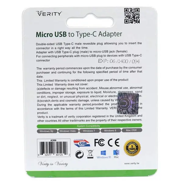 تبدیل میکرو یو اس بی به تایپ سی وریتی A306 Verity A306 MicroUSB To Type-C Converter - 3