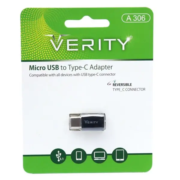 تبدیل میکرو یو اس بی به تایپ سی وریتی A306 Verity A306 MicroUSB To Type-C Converter - 2