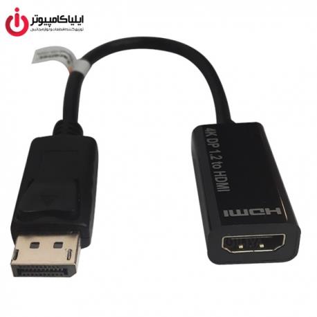 مبدل Display به HDMI برند فرانت مدل FN-DPH12A کیفیت Ultra HD