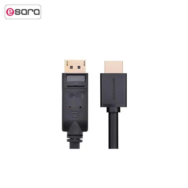 کابل تبدیل DisplayPort به HDMI یوگرین مدل DP101 طول 1.5 متر Ugreen DP101 DisplayPort to HDMI Cable 1.5m - 4