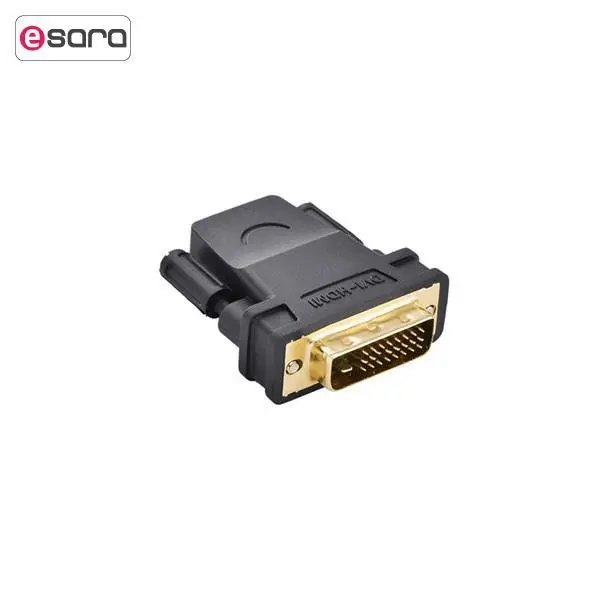 مبدل DVI به HDMI یوگرین مدل 20123 Ugreen 20124 DVI to HDMI Adapter